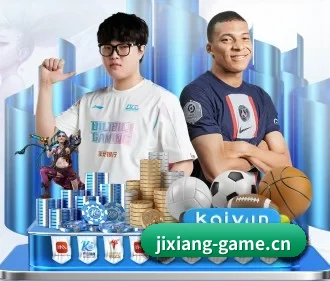 吉祥棋牌game APP
